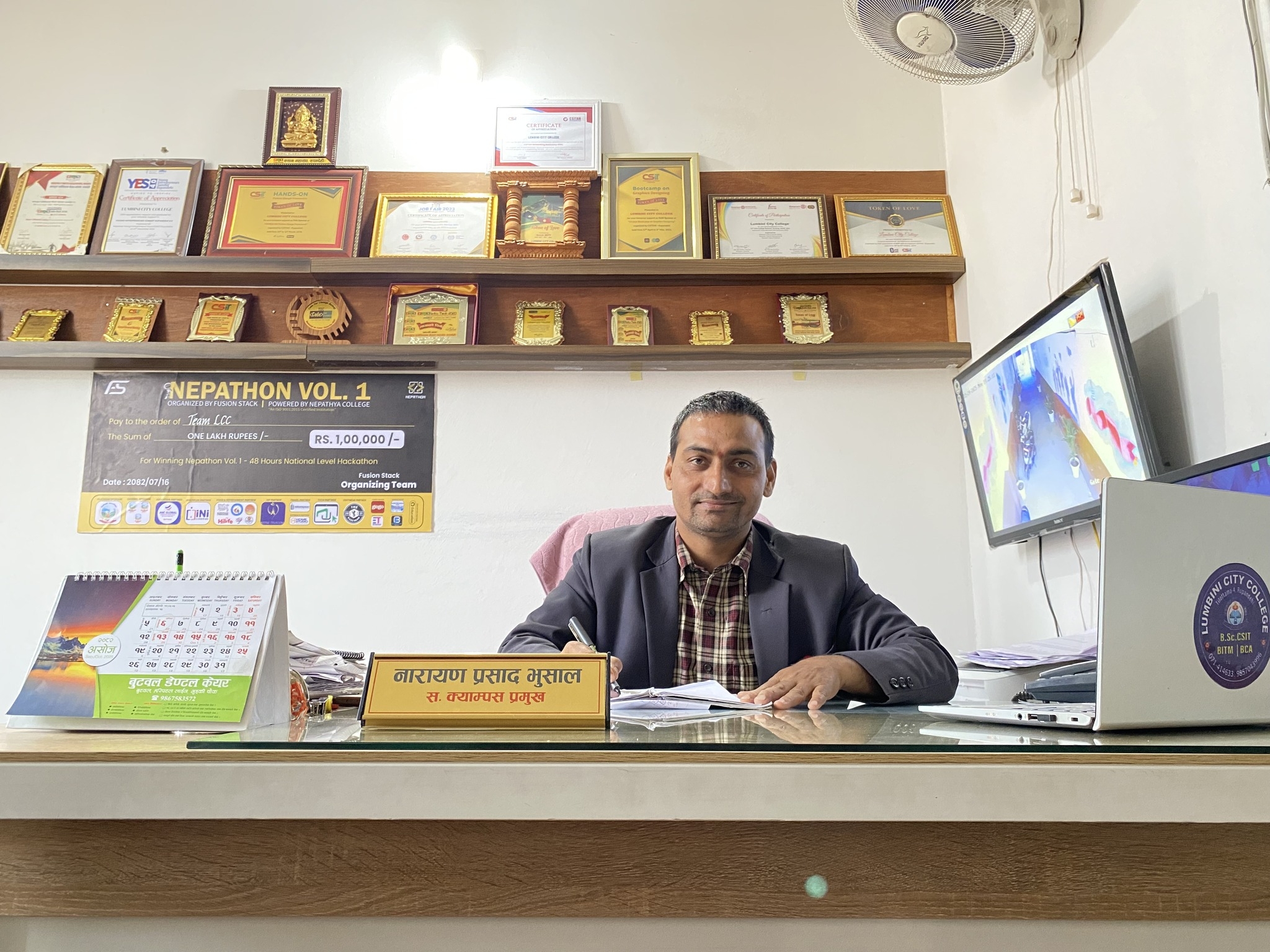 Narayan Parsad Bhusal - Principal